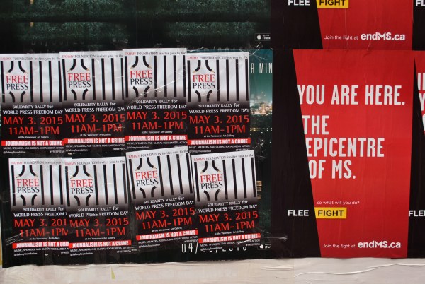 FF Rally Posters on wall